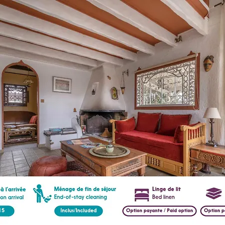 Maison Pour 8 - Proche Plages Ferienhaus